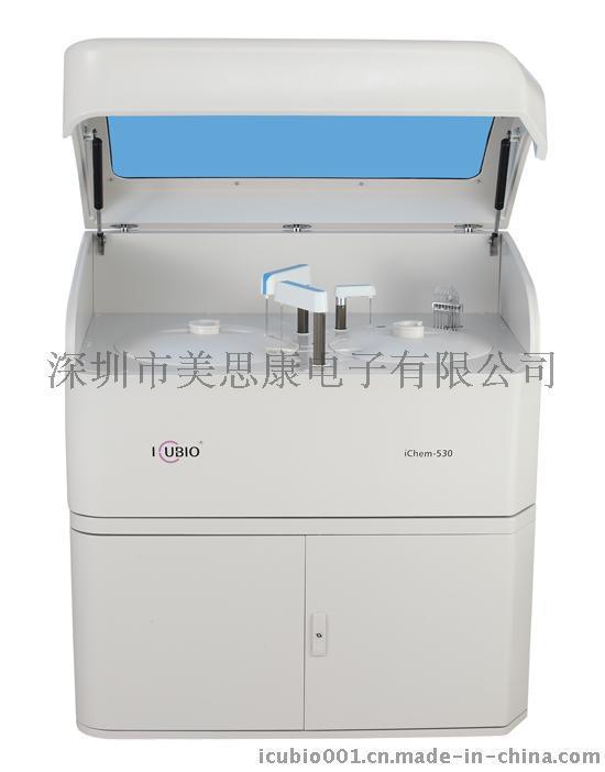 民營**用全自動生化分析儀品牌哪種好一點